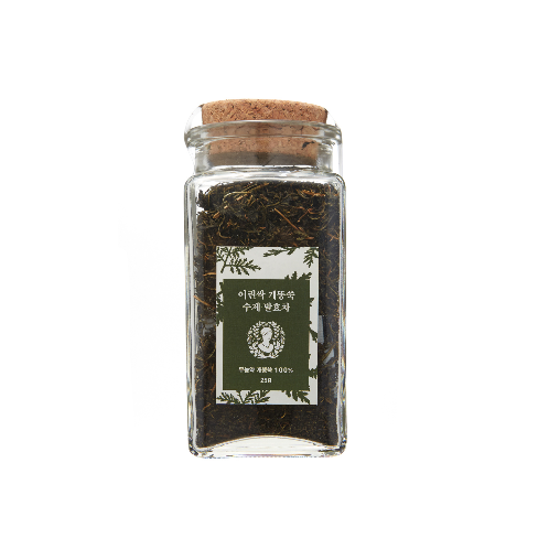 Artemisia Anuua tea